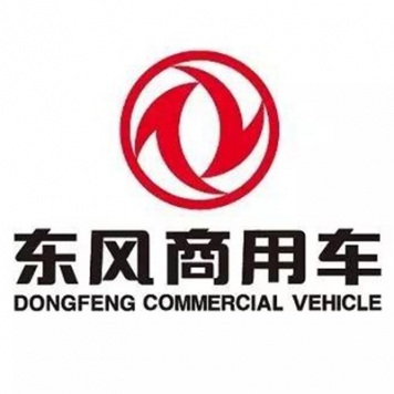 東風商用車